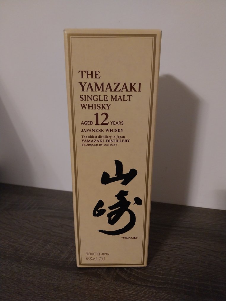 Yamazaki 12 years old - Suntory - 70cl #4.3