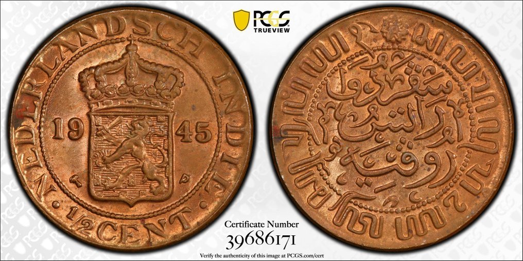 Nederlands-Indië. 1/2 Cent 1945 MS64 RB (laatste geslagen munt van Nederlands Indië)  (Zonder minimumprijs) #3.2