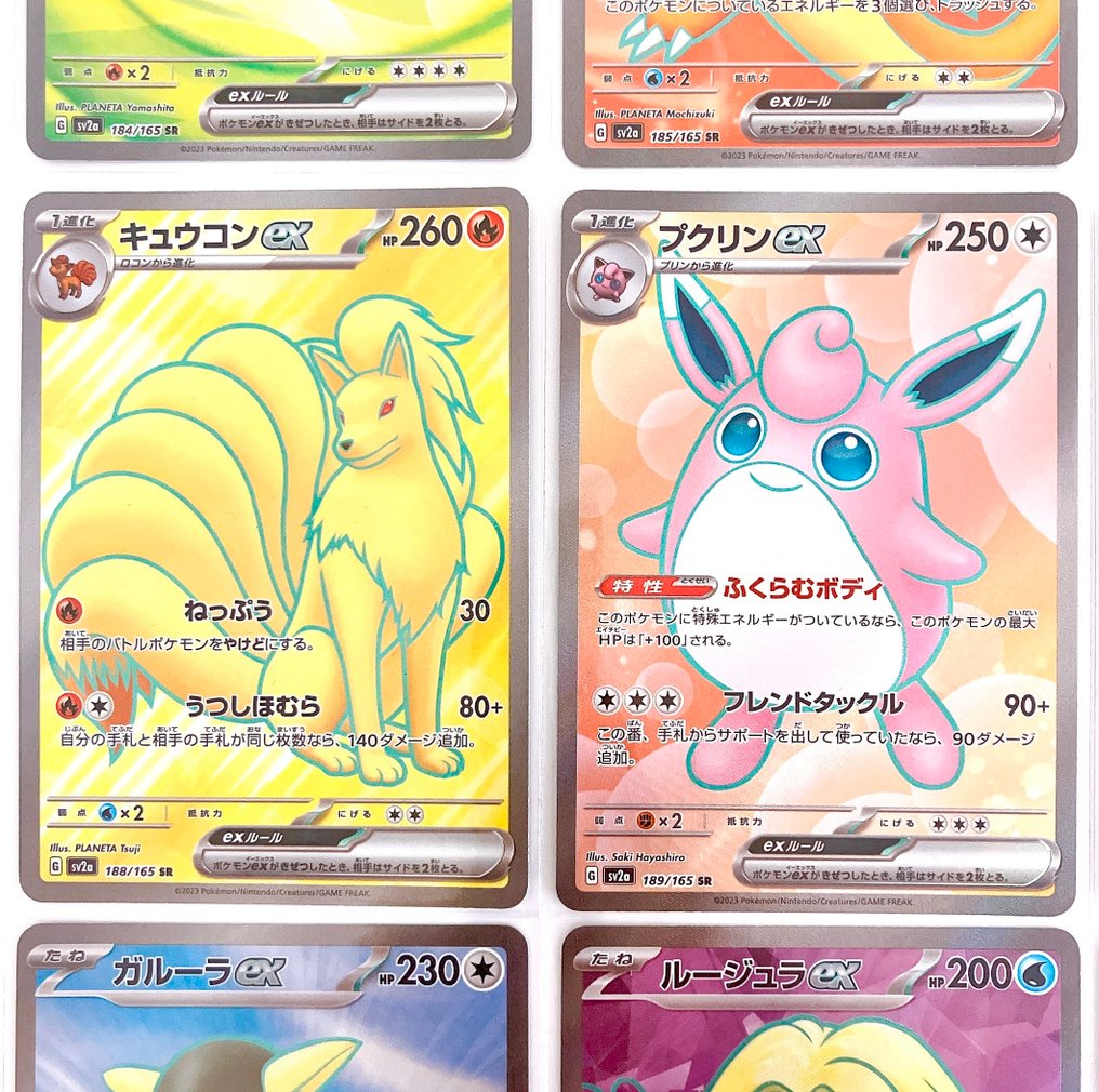 Pokémon - 12 Set completo - Scarlet & Violet - Scarlet & Violet 151 #4.3