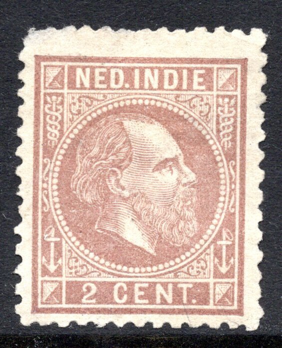 Ολλανδικές Ανατολικές Ινδίες 1876 - Koning Willem III - Δωρεάν αποστολή σε όλο τον κόσμο* - NVPH 5 #1.0