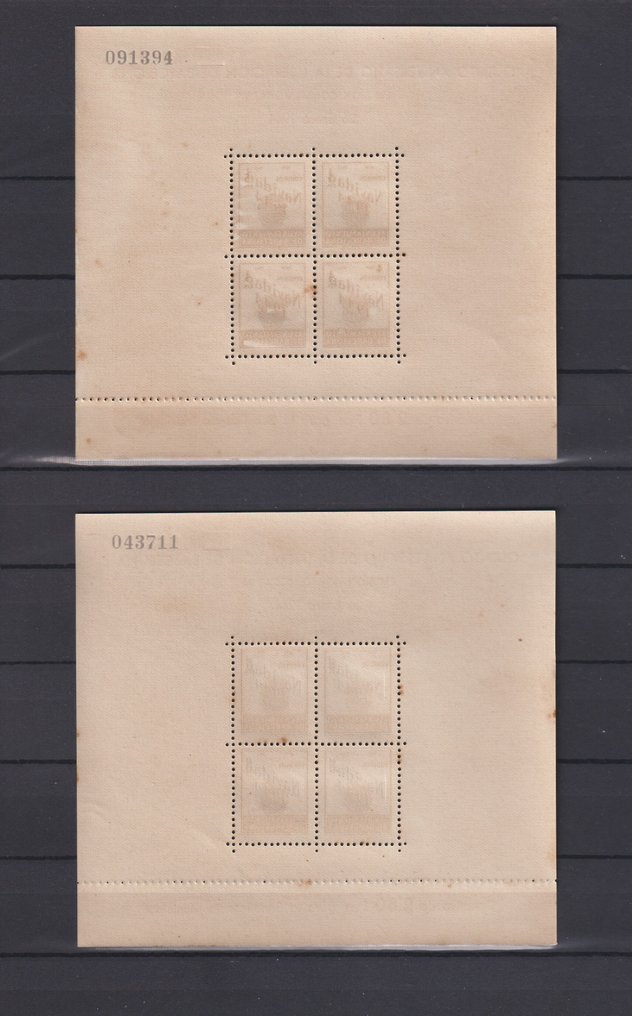 Espagne 1944 - HB Barcelone non dépensées - Edifil NE 25/NE 26 #1.0