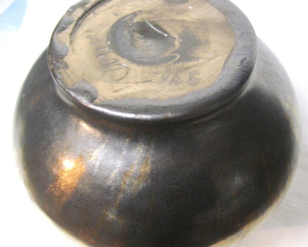 Mobach - Mobach - Wazon - Ceramika - Kamo luster vaas. #4.3