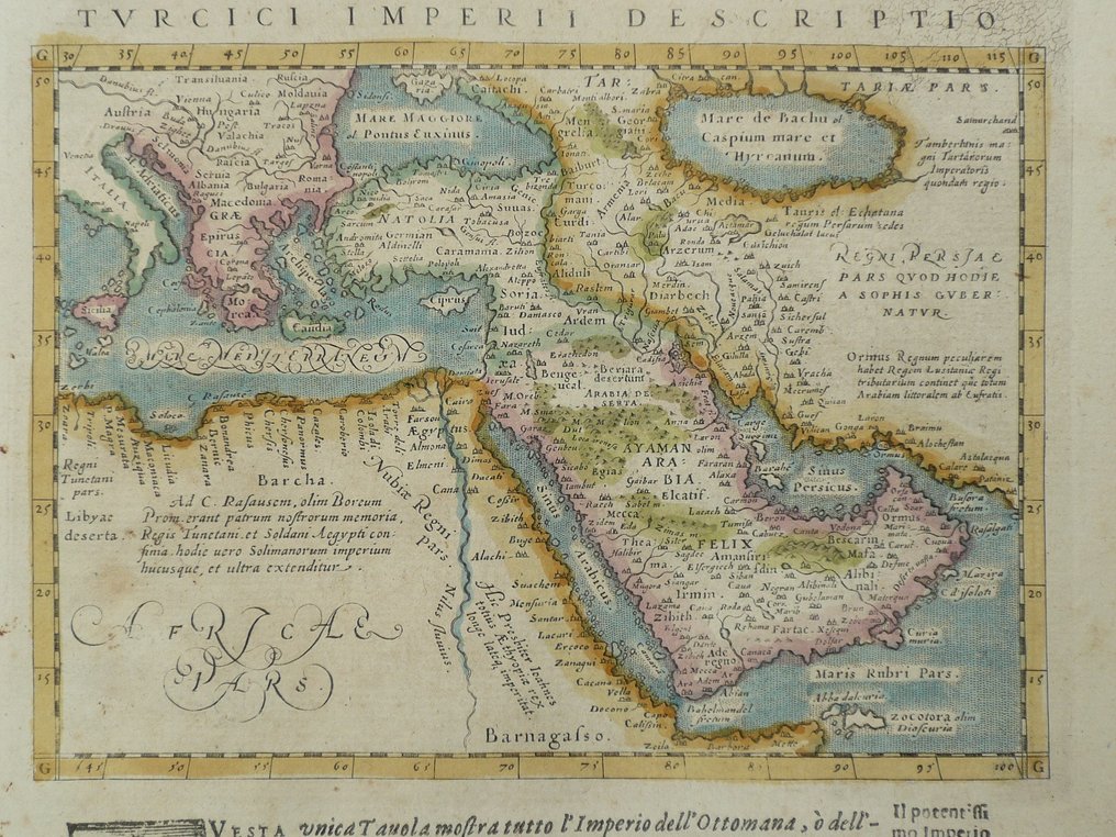 亚洲 - 阿拉伯 / 圣地 / 塞浦路斯 / 埃及; J.A. Magini - Turcici Imperii Descriptio - 1597 #1.0