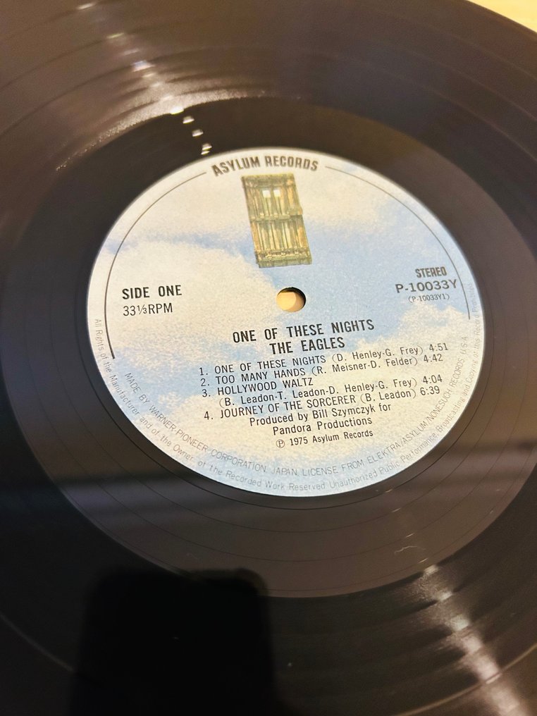 Eagles - Multiple artists - One Of These Nights - Vinyl record - Japanese pressing - 1975 #2.1