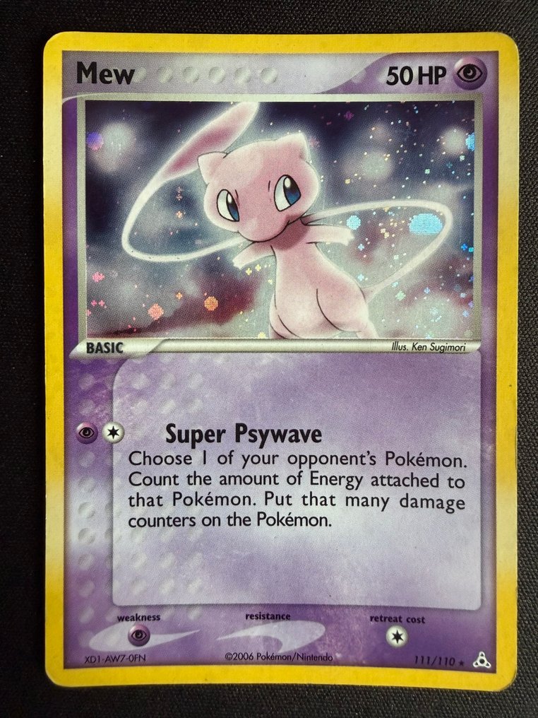 Pokémon - 2 Card - Mew, Pikachu 111/110, 012 Hemmelig sjældenhed, Kampagnekort - Various sets #1.0
