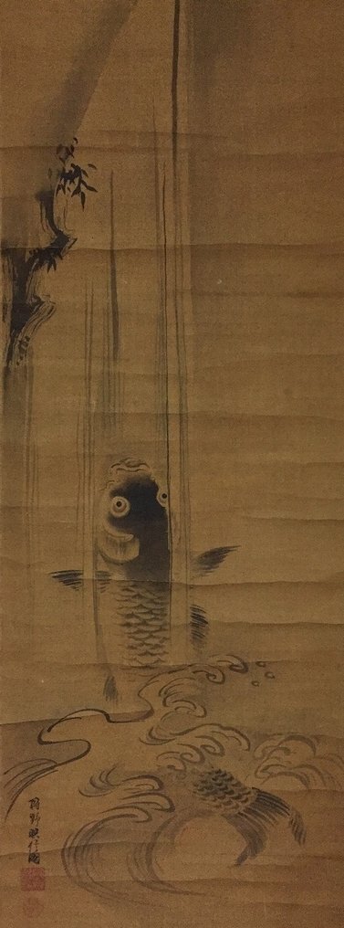 Carp climbing the waterfall / Japanese Vintage Hanging Scroll KAKEJIKU / Silk / Hand Painted - Signed - Ιαπωνία - Edo Period (1600-1868) (χωρίς τιμή ασφαλείας) #2.1