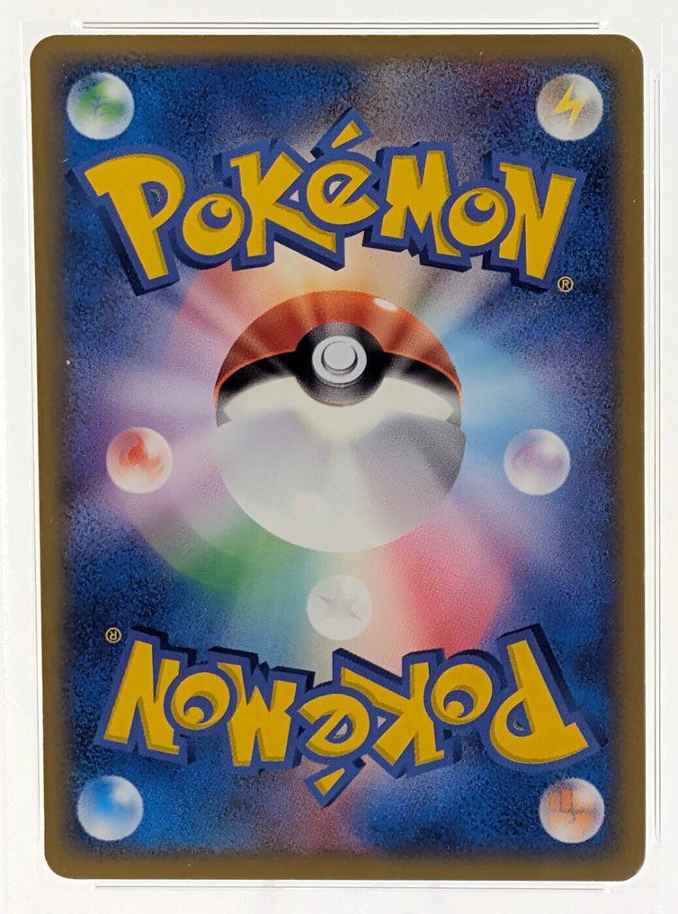 Pokémon - 1 Graded card - Emerald Gift Box - EX Deoxys - Mitsuhiro Arita Autograph Signed - Auto Grade 9 - PSA - Carte signée authentifiée et gradée #3.2