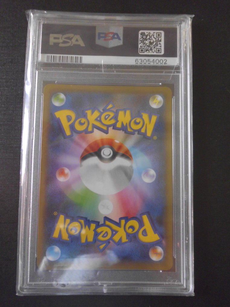 Pokémon - 1 Graded card #194 FA/Piers Shiny Star V - PSA 10 - Sword & Shield #2.1