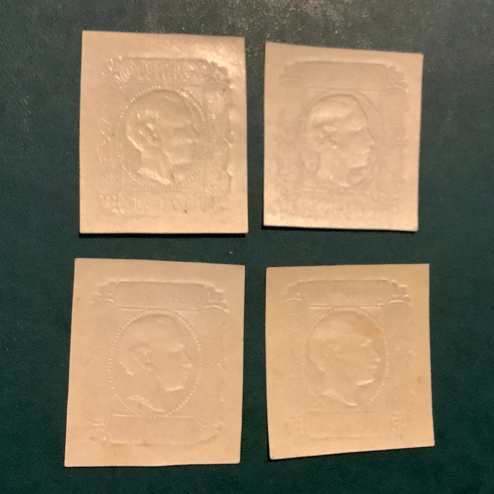 Portugal 1885 - 100 Reis D Luis I - 4 reprints - Mundifil 18 R #1.0