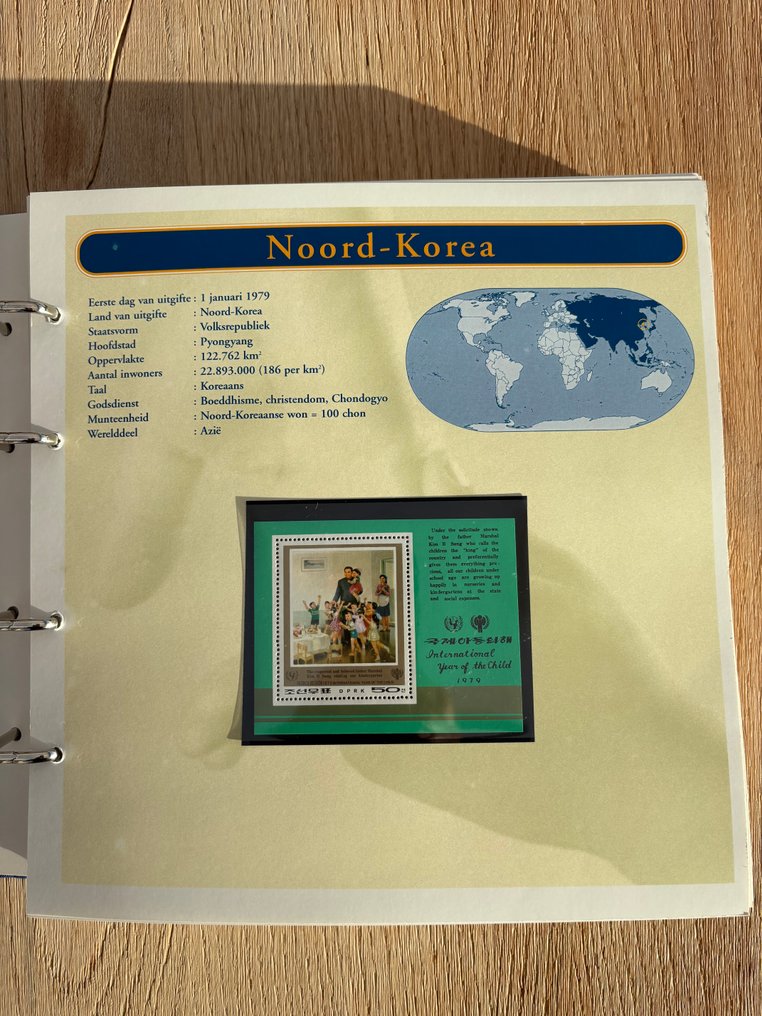 World 1979/1996 - Complete stamp collection '50 Years UNICEF' - 50 jaar UNICEF #4.3