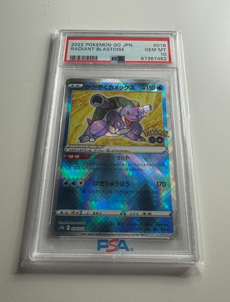 Pokémon - 1 Graded card - Blastoise #018 Foil - PSA 10 - Sword & Shield #1.0