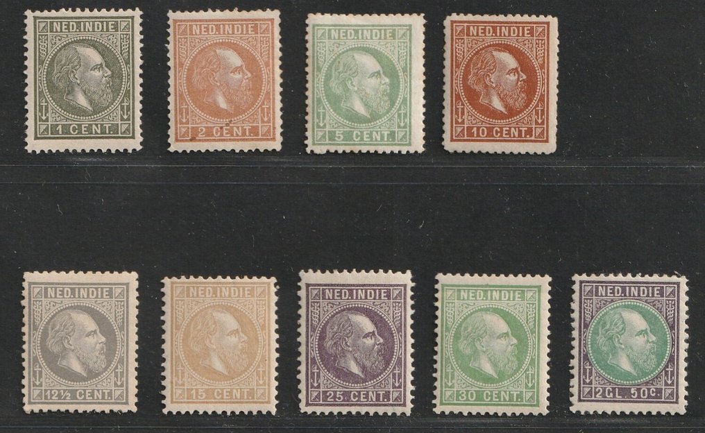 Dutch East Indies 1870/1888 - Better values King William III - NVPH 4, 6, 8, 9, 10, 11, 13, 14, 16 #1.0
