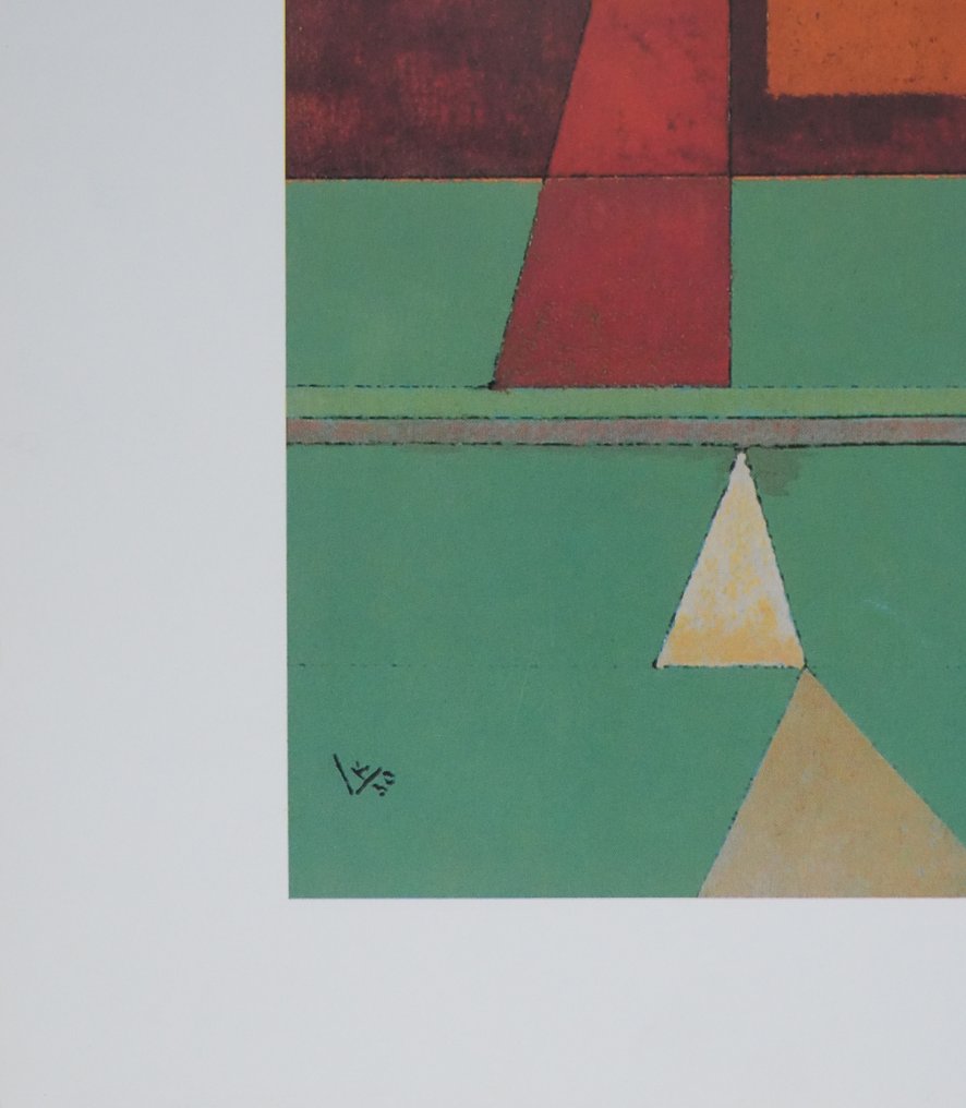 Wassily Kandinsky (1866-1944) - Tension désintégrée #2.1