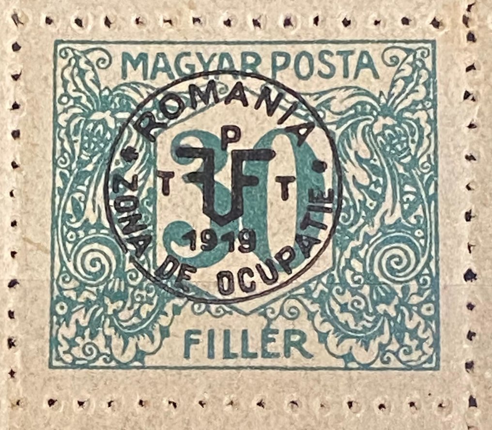 Hungary 1919/1920 - Hungay 1919-1920, MNH, incomplet set, series Romanian Occupation of Debrecen, Blocks first and - Catalog codes: Michel HU-DEB P20, Stamp Number HU 3NJ4, Yvert et Tellier HU-DEB T19, Stanley Gibbons #4.3