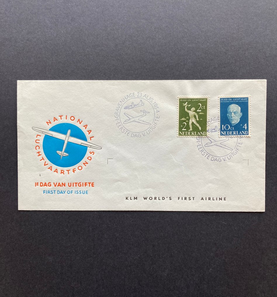 荷兰 1954 - FDC - 航空基金 - 额外文本变体 - 稀有类型封面 - NVPH E18 #1.0