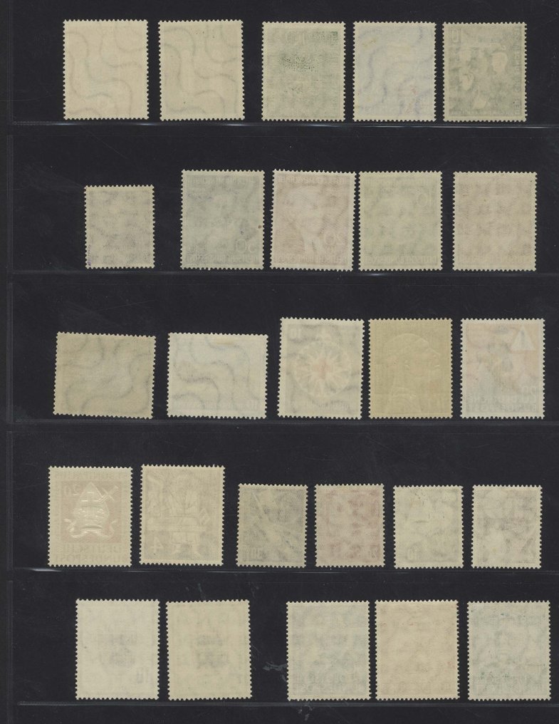 德国，联邦共和国  - 联邦共和国 高品质批次 后期价值，配有助手、IFRABA、交通展览等。 #1.0