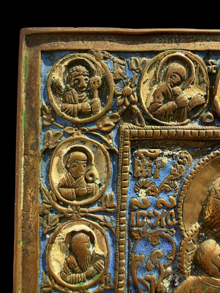 Icon - Mother of God of Feodor - Bronze #1.0