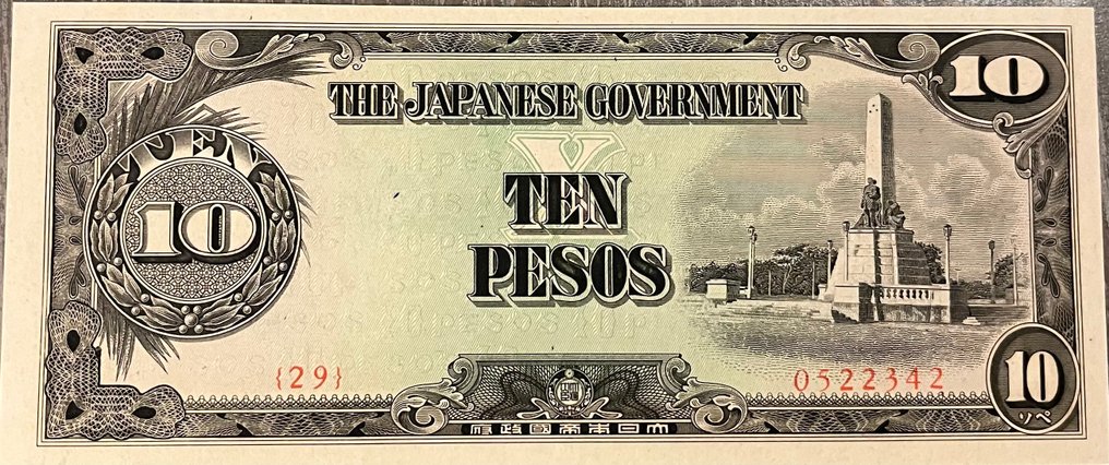 Mundo. - 67 banknotes - various dates (Sem preço de reserva) #1.0