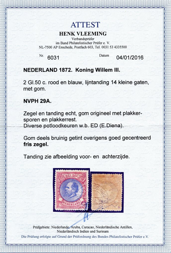 荷兰 1872 - Koning Willem III - 全球免费配送* - NVPH 29A #2.1