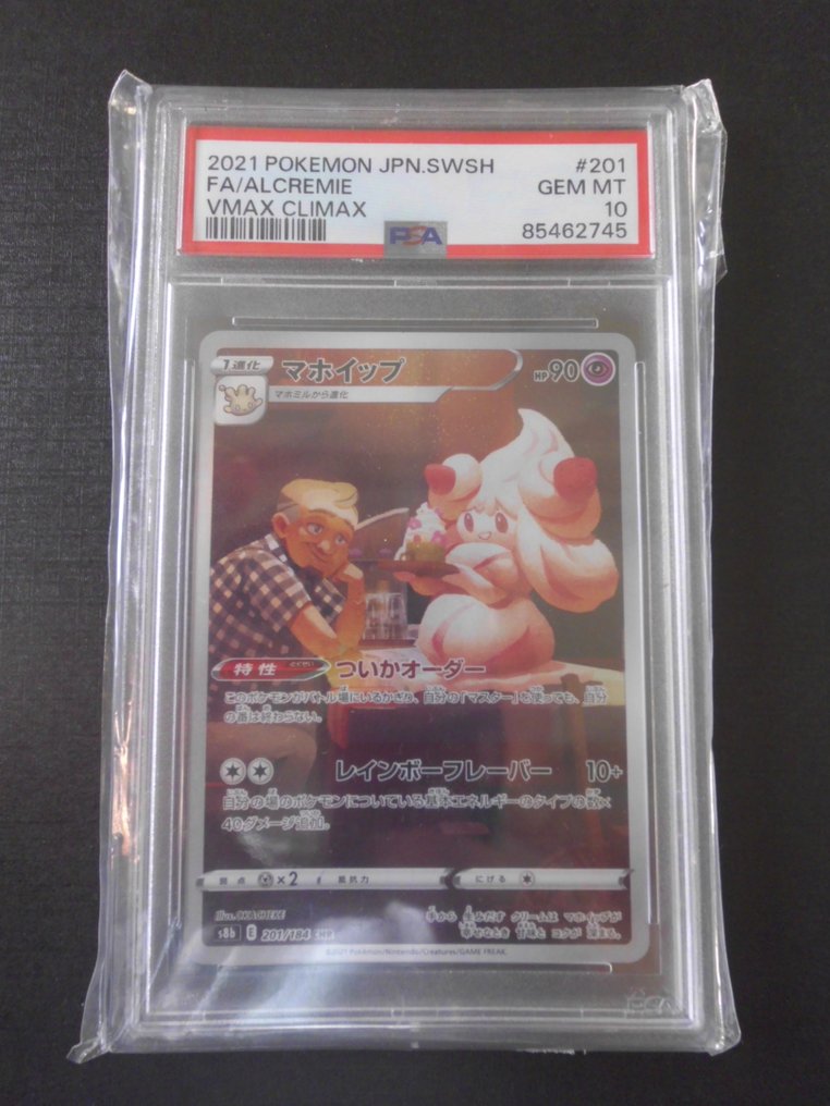 Pokémon - 1 Graded card #201 FA/Alcremie VMAX CLIMAX - PSA 10 - Sword & Shield #1.0