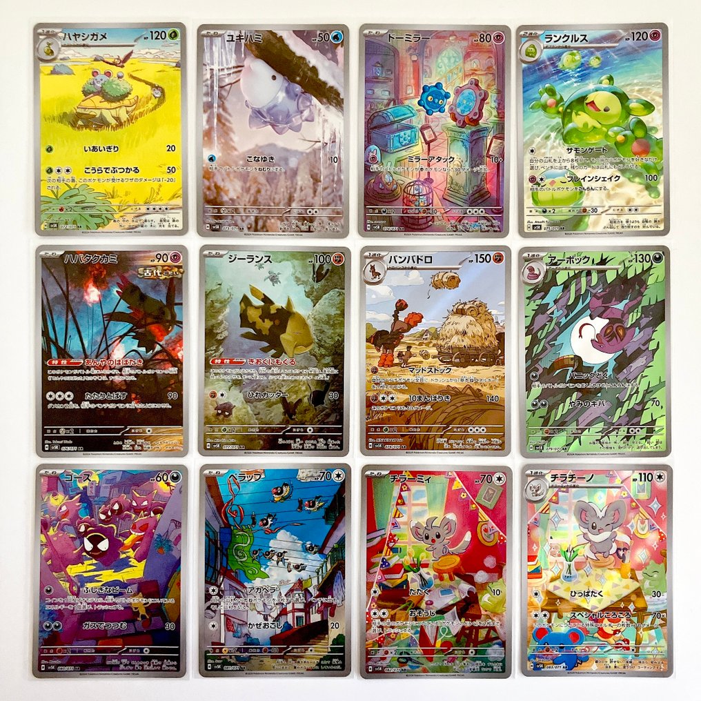 Pokémon - 12 Set completo - Scarlet & Violet - Temporal Forces #1.0