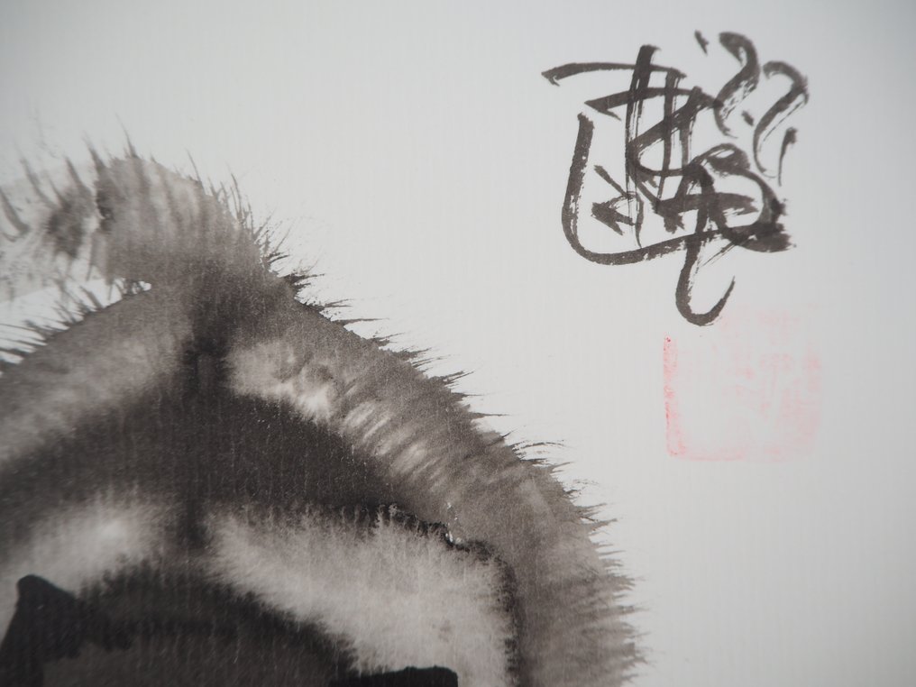 Laszlo Tibay (1962) - Chat joueur et souris #1.0