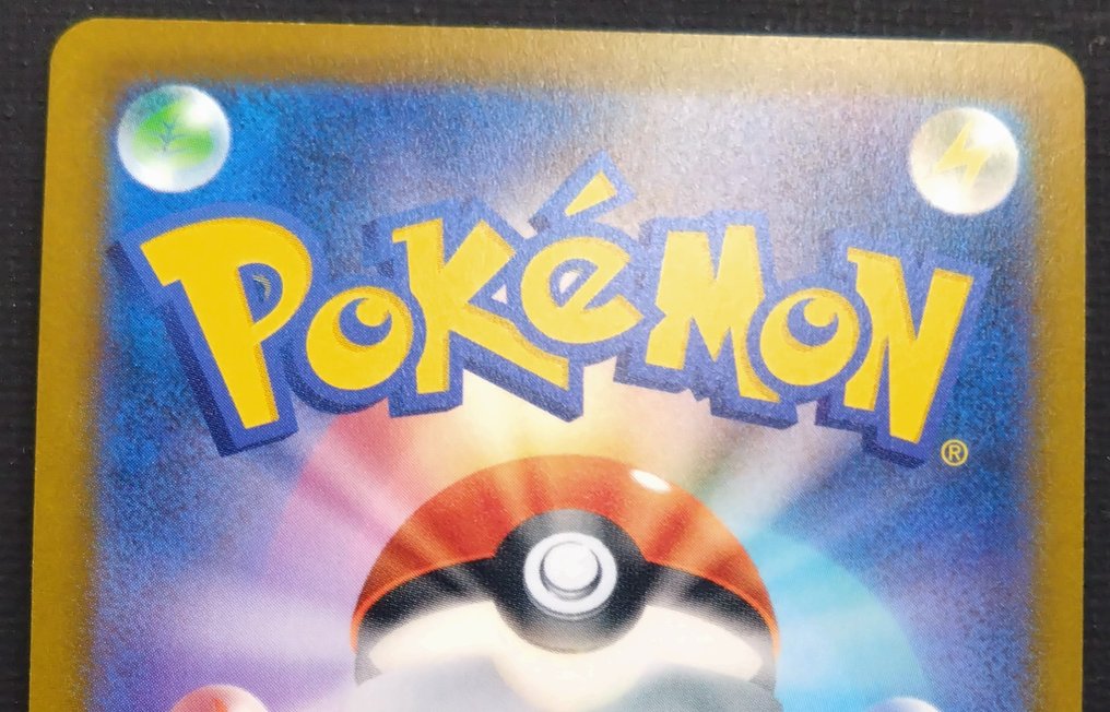 Pokémon - 1 Card - Origin Forme Dialga V SR SA 075/067 - Scarlet & Violet #4.3