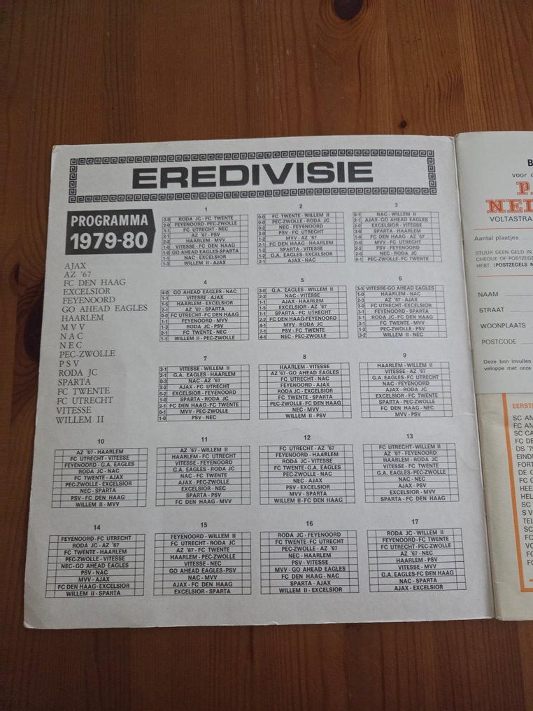 1979/80 Panini - Søren Lerby, Wim van Hanegem, and others. - 1 Ολοκληρωμένο άλμπουμ - Excellent (EX) #1.0