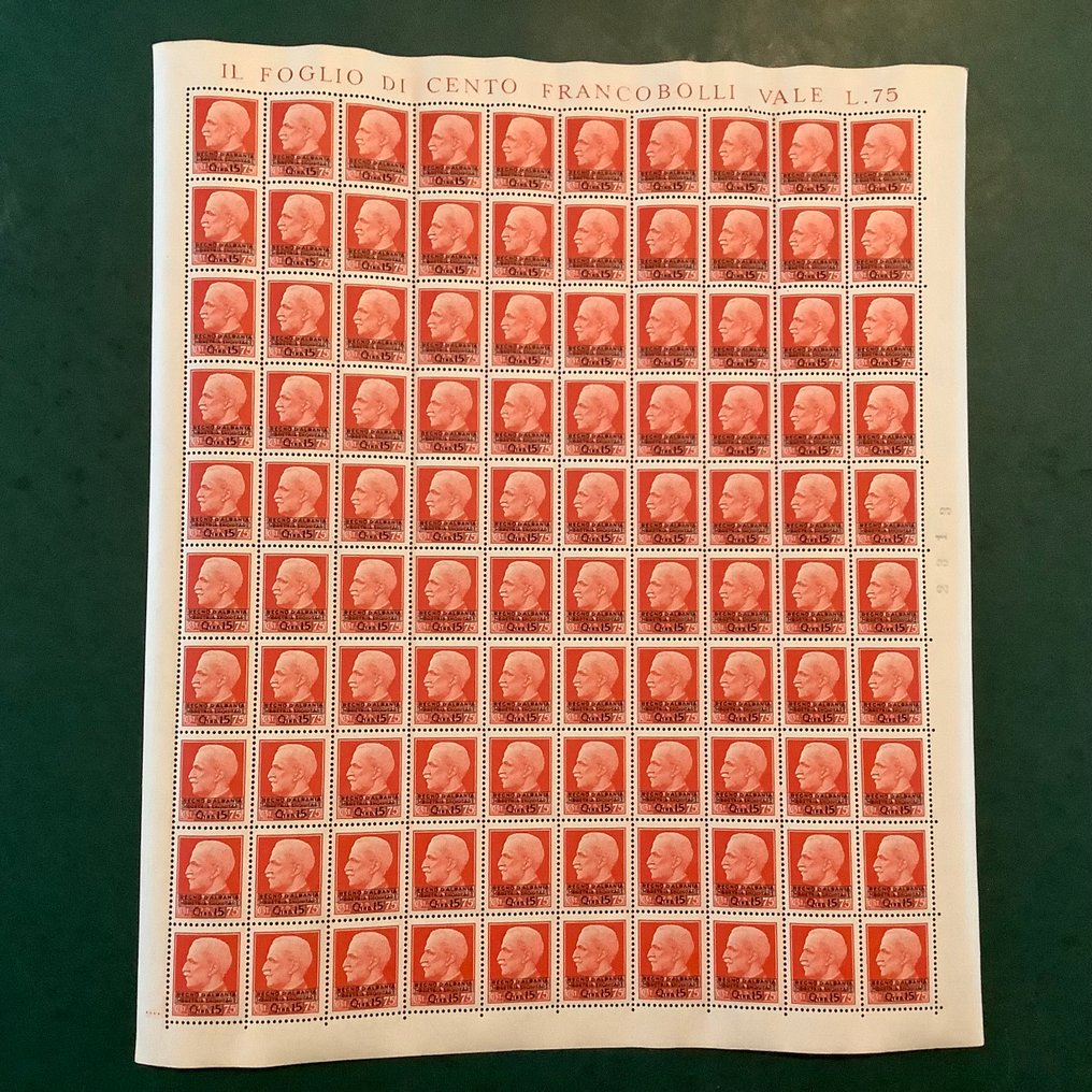 Αλβανία 1940 - Ιταλική κατοχή της Αλβανίας: 15Q σε 75 σεντς σε πλήρες φύλλο με αριθμό πλάκας 2313 - Sassone 15 #1.0