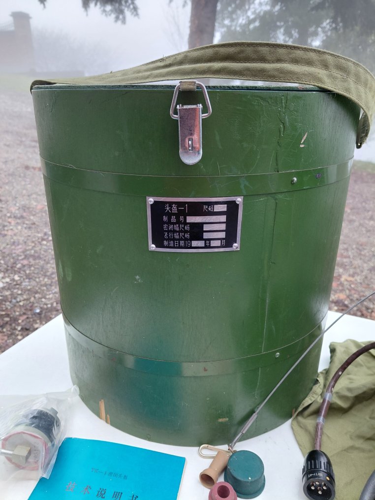 Κίνα - Στρατιωτικό κράνος - Κράνος πτήσης για υψηλό υψόμετρο, σφραγισμένο, μοντέλο TK-1. - 1992 #3.2