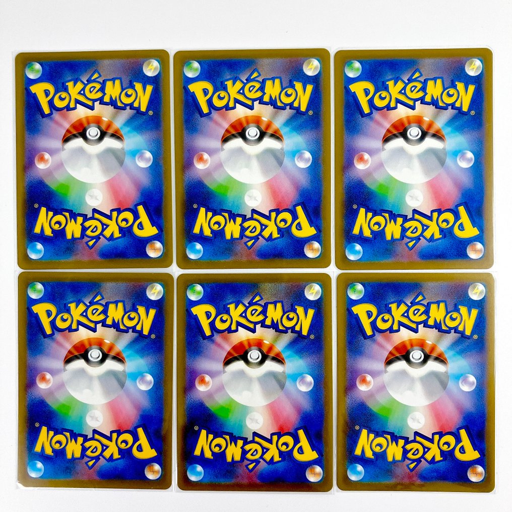Pokémon - 6 Card Προωθητική κάρτα - Scarlet & Violet #1.0