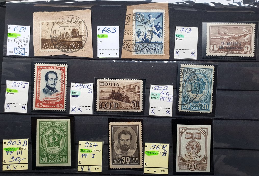 Soviet Union  - selection of Stamps from 1938-1947 - expertised and signed. cv €560 #1.0