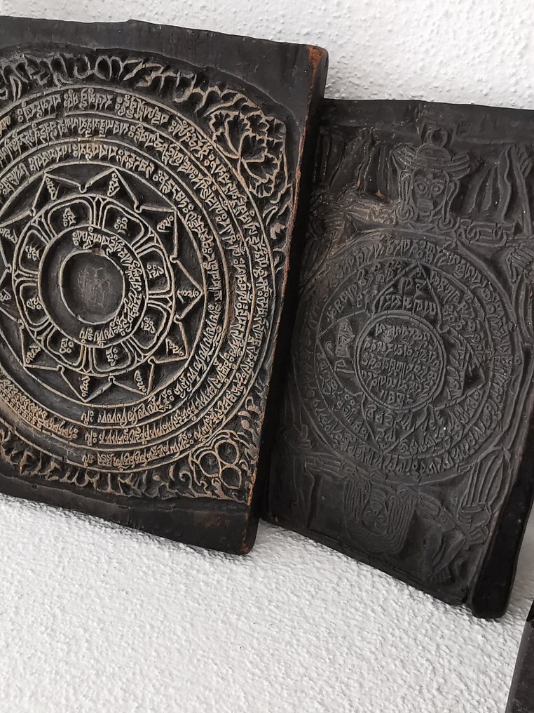 Trykblokke (2) - Trykstempler #1.0