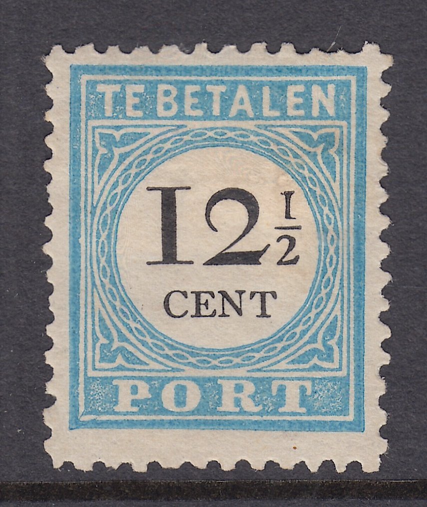 Netherlands 1881 - Portzegel - NVPH P8C III #1.0