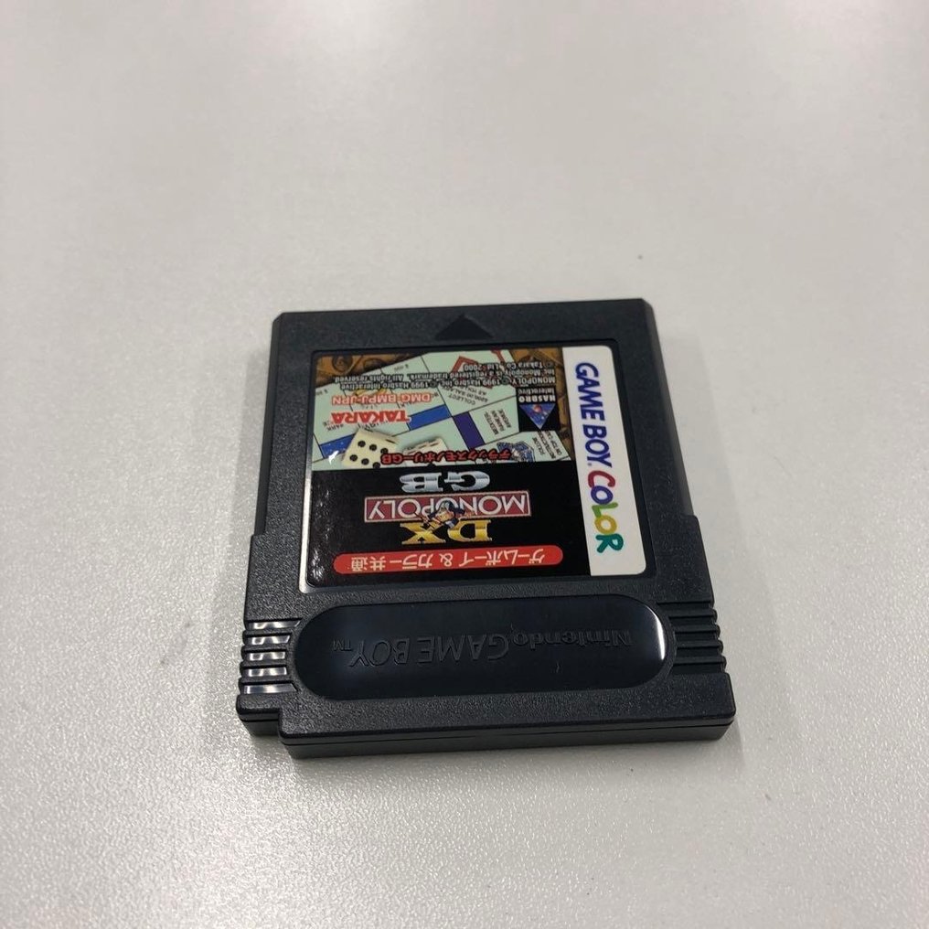 Hasbro Interactive, Nintendo - Gameboy Color - "Monopoly" – Japanese Version (Used, Tested) - Βιντεοπαιχνίδια - Στην αρχική του συσκευασία #4.3