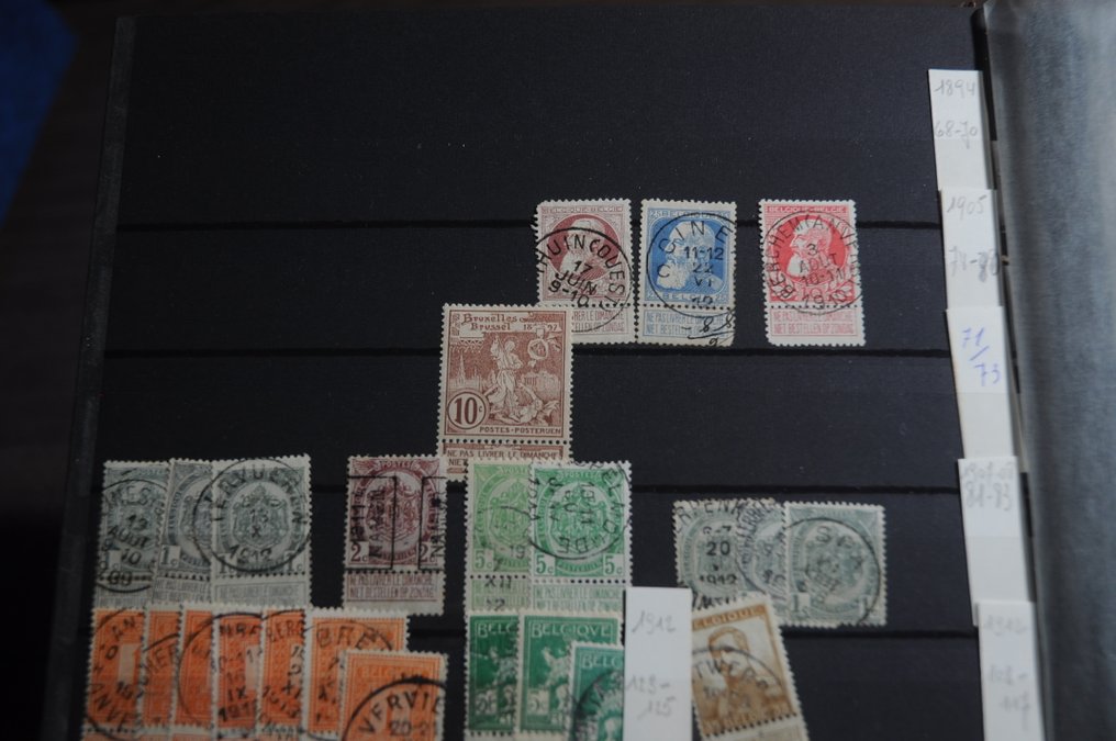 Βέλγιο  - Εξέταση από κλασικό με αριθμούς σε μια στοίβα αποθεμάτων (255 φωτογραφίες). #2.1