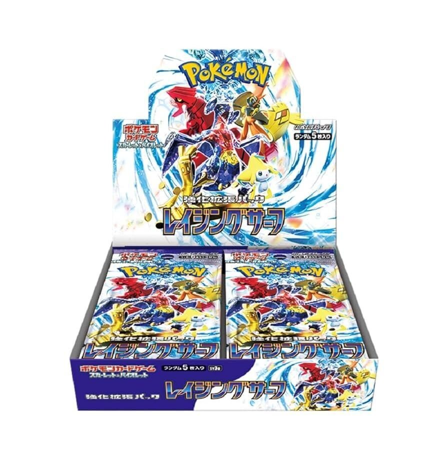 Pokémon - 12 Set complet - Scarlet & Violet - Paradox Rift #1.0