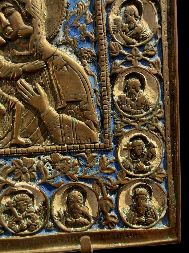 Icon - Mother of God of Feodor - Bronze #3.2