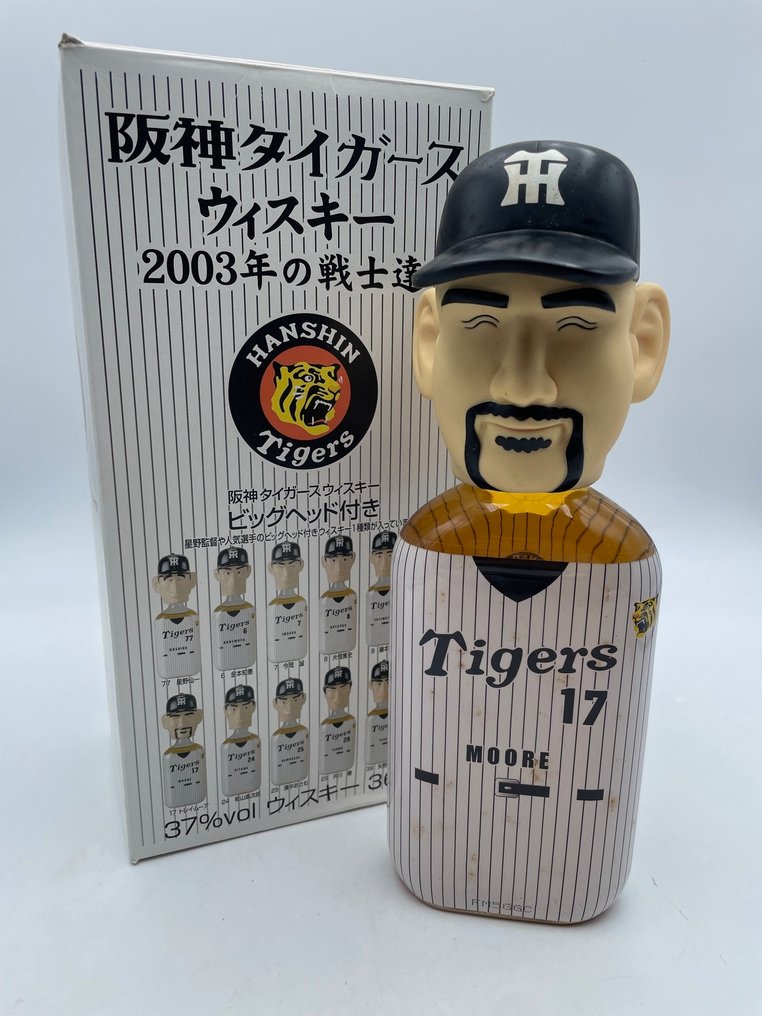 Karuizawa Hanshin Tigers 2003 Baseball Team Player 17 Moore - Mercian  - 36cl #1.0