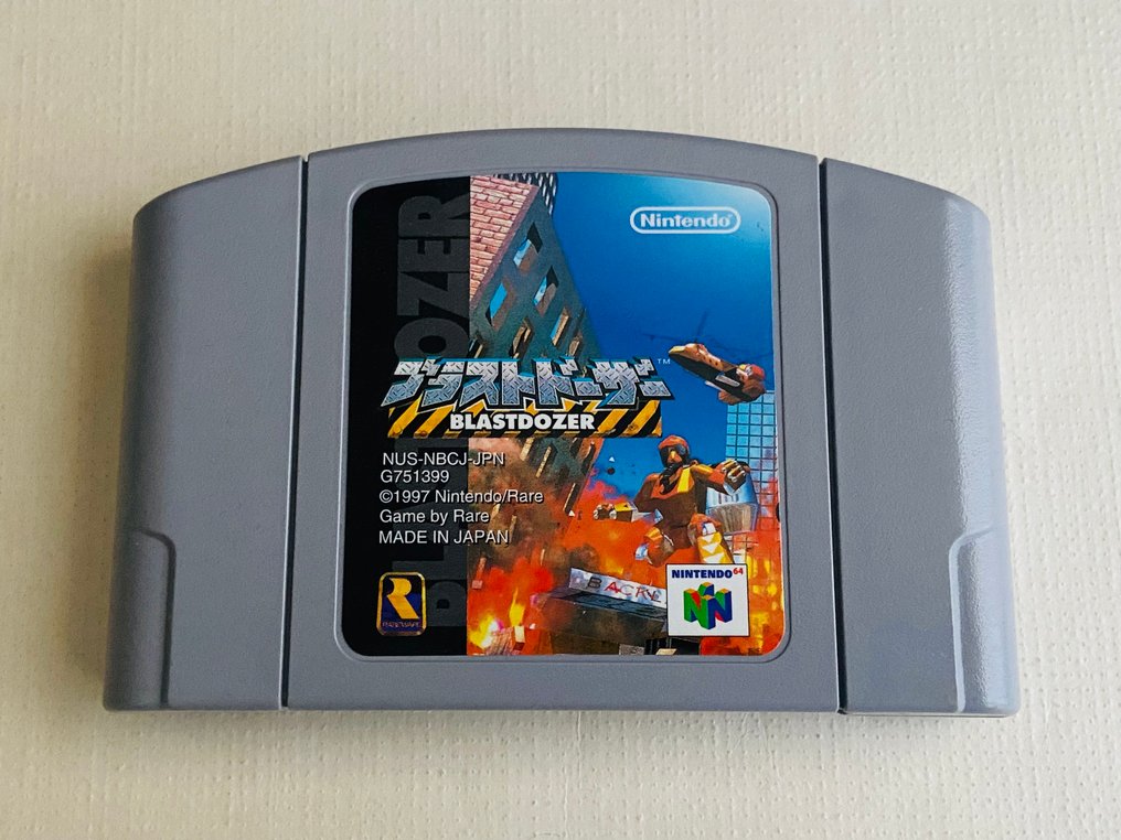 Nintendo - N64 - Blastdozer Ganbare Goemon Neo Momoyama Bakufu Harvest Moon 2 Set ( Japanese ) - Video game - Without original box #2.1