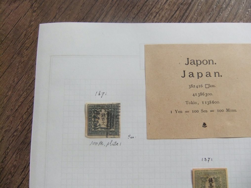 Japan 1871/1889 - Collection of classical items on old album pages. #2.1