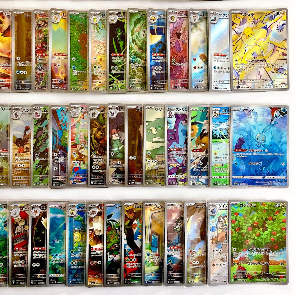 Pokémon - 100 Carte bulk #4.3