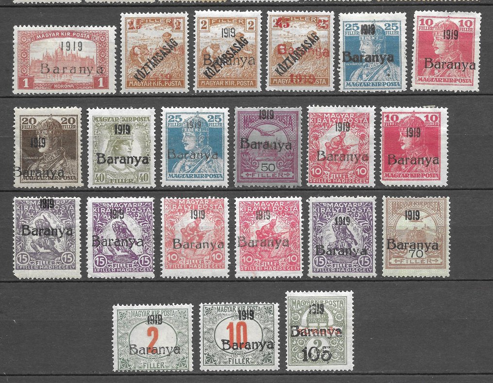 匈牙利  - 巴兰雅的加盖邮票 #3.2