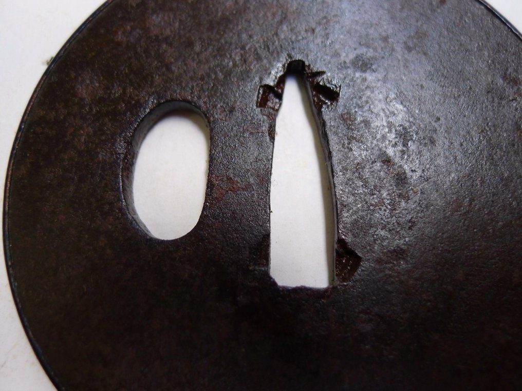 Ensemble de 3 tsuba - Japon - Période Edo (1600–1868) #2.1