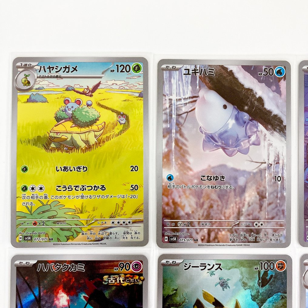 Pokémon - 12 Set completo - Scarlet & Violet - Temporal Forces #2.1