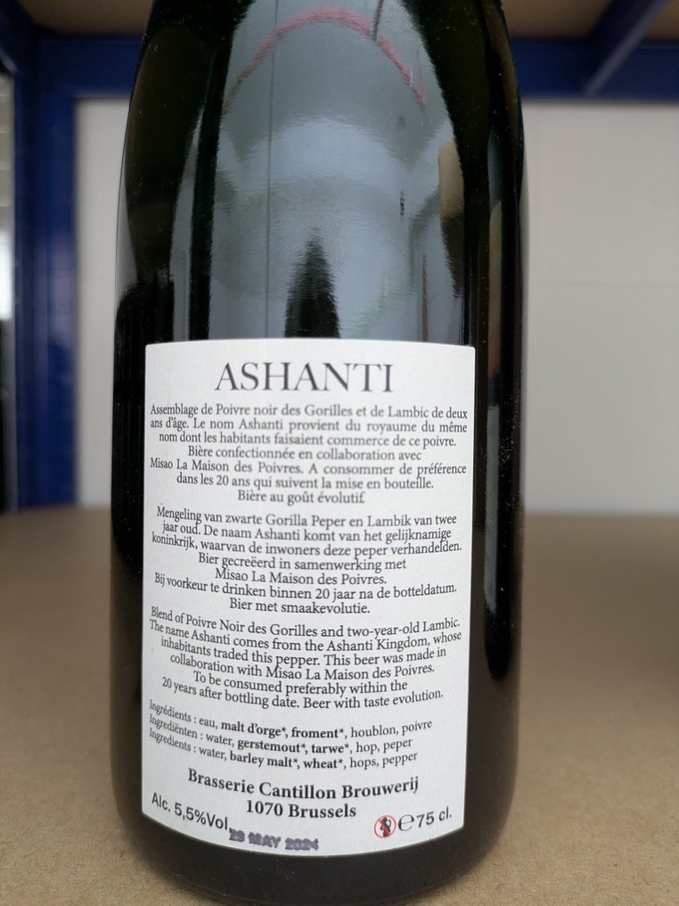 Cantillon - Barbera 2022 + Mounbè 2014, Ashanti 2024 - 75cl -  3 bottles  #4.3