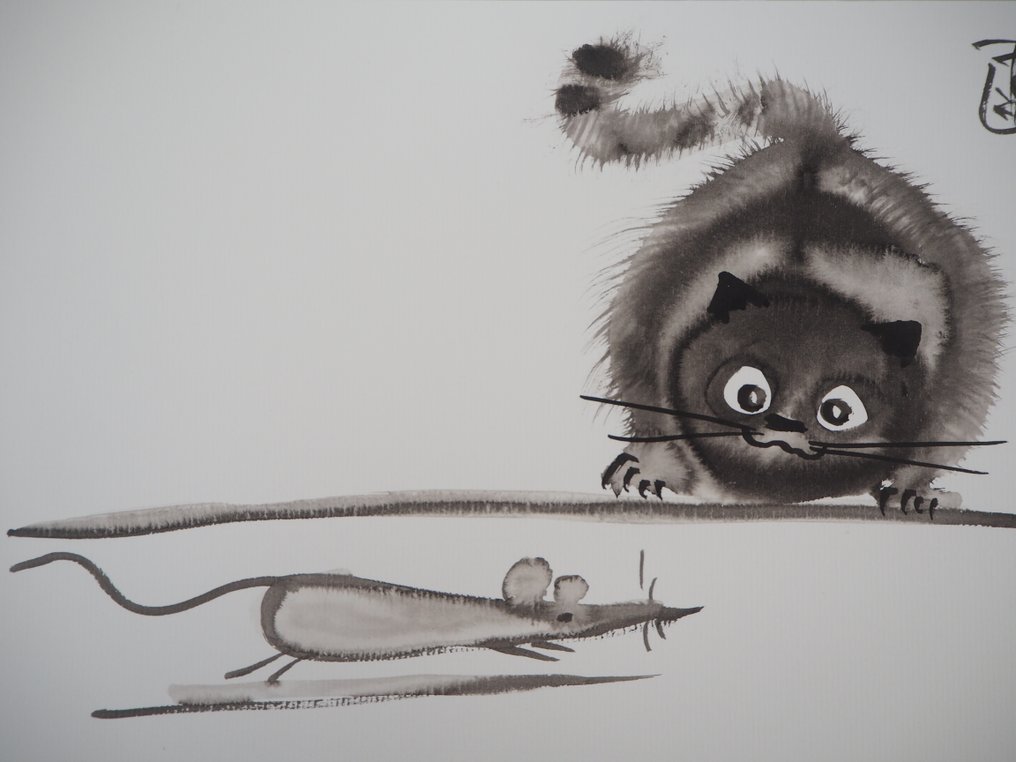 Laszlo Tibay (1962) - Chat joueur et souris #2.1