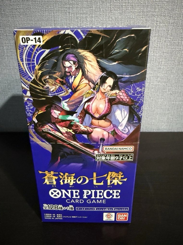 Bandai - 1 Booster box - One Piece - Card Game OP-14 Seven Heroes of the Blue Sea sealed #4.3