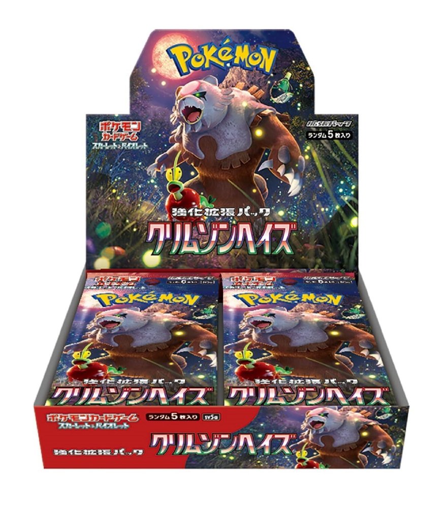 Pokémon - 12 Set completo - Scarlet & Violet - Twilight Masquerade #2.1