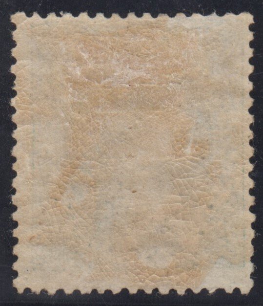 Ισπανία 1869 - Τηλέγραφος. Ισαβέλλα Β΄. 2 escudos, πράσινο. - Edifil 29 #1.0